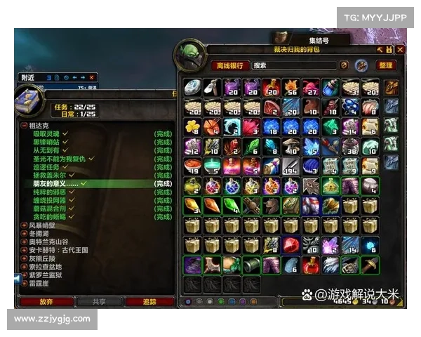 魔兽世界怀旧服：金币冲刷攻略大揭秘