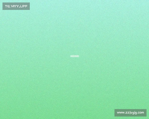 电子竞技微信群