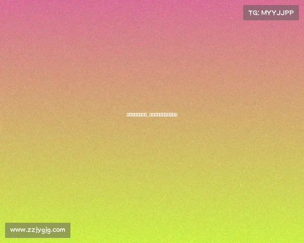 福建电子竞技专业_福建省电子竞技运动协会